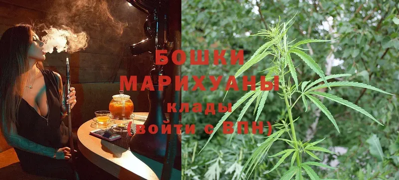 закладки  Электроугли  МАРИХУАНА LSD WEED 